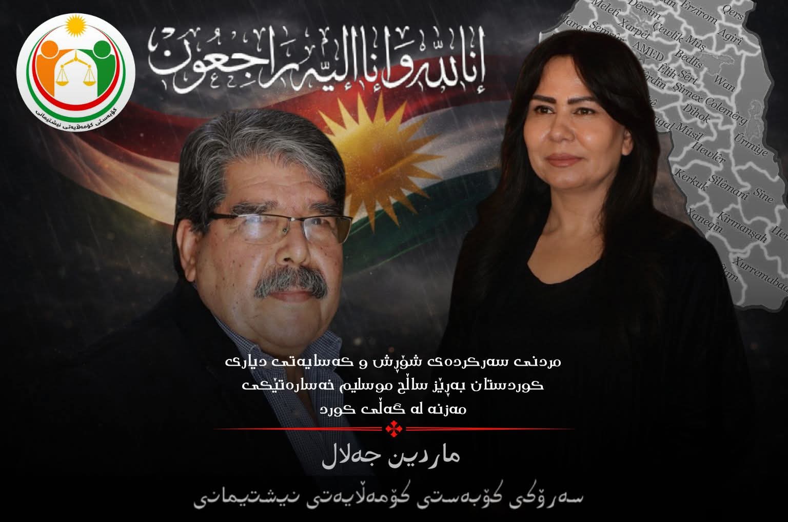 صورة